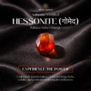 Hessonite (गोमेद)
