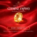 Citrine Stone (सुनेला/सुनहला)