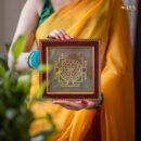 Shri Yantra Pyrite Frame