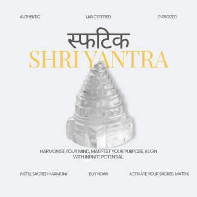 Sphatik Shri Yantra